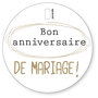 Carte-dOr-Bon-anniversaire-de-mariage