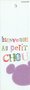 Peace-Bienvenue-au-petit-chou-!